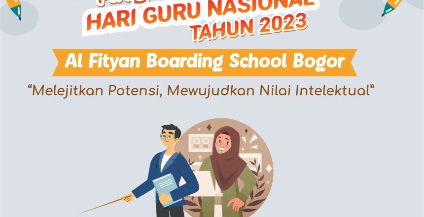 HGN 2023